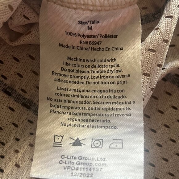 Nickelodeon Spongebob Patrick‎ Star Baseball Jersey Adult Medium button up - Picture 8 of 8